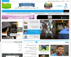 عوالم