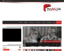 عادل امام تي في