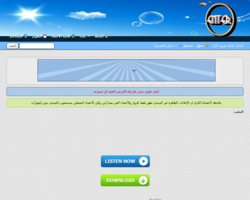 المفيد allmofid