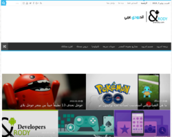 اندرودي عربي AndRody
