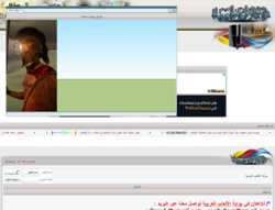 بوابة الالعاب العربية