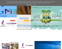 عرب فيوتشر