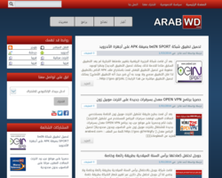 arabwd