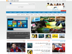 باحتي