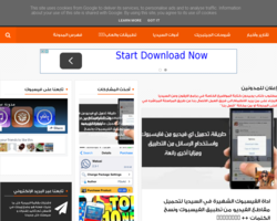 مدونة سالم