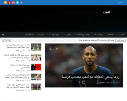 Cairostadium.com