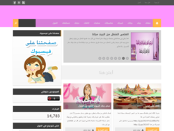 كتالووجي دوت كوم