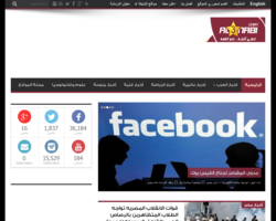 شات العنابي