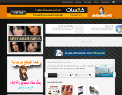 دليل حوء للربح والعمل