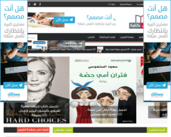 تحميل كتب مجانية
