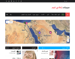 مبوبات اعلاني كوم
