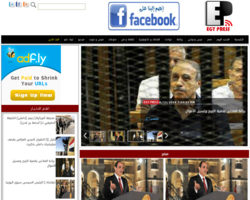 ايجى برس