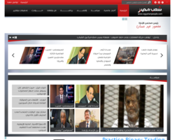 جريدة شعب مصر