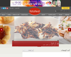 fatafeat