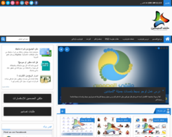 ملتقى المصممين