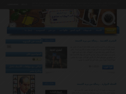 بريد الجمعة / عبد الوهاب مطاوع
