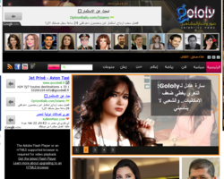 gololy