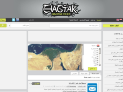 حاجتك دوت كوم