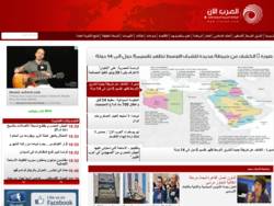 العرب الان