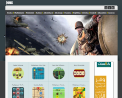 jeux2014
