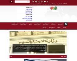 كلام اليوم