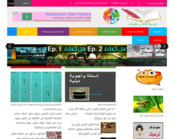 موسوعة ثقافة و معلومات