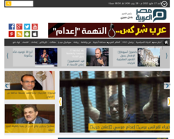 مصر العربية