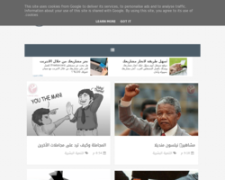 موظف
