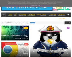 موقع عالم الحواسيب