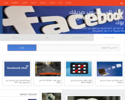 جلو للمعلوميات