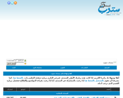 اسماء الله الحسنى ماذا تدل