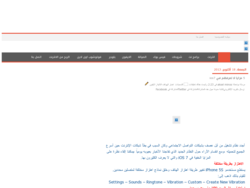 teck web