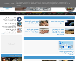 ثقافة الان
