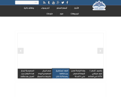 ثقفني
