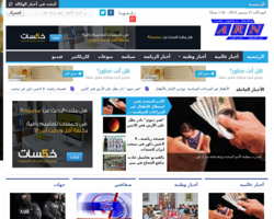 مدونة الفارسي للتقنية