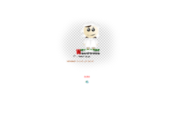 تراث الامارات