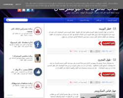 كتاب محركات اليونيفرسال