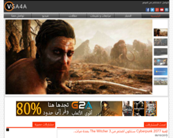موقع العاب الفيديو العربي