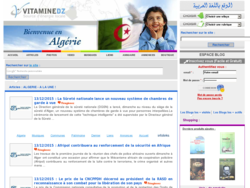 vitaminedz