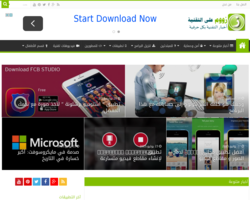 زووم على التقنية