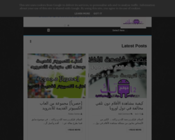 12تك || 12 Tech