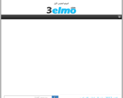 3elmo