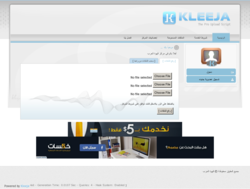 قهوة العرب