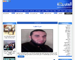 المغربية 24