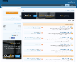 عقار المليار