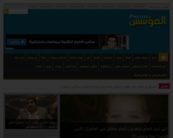 المؤسس