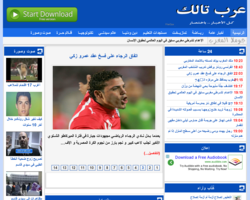 عرب تالك