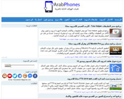 arabphones