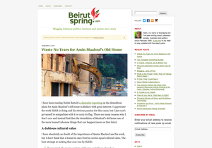 Beirut Spring