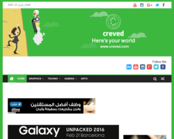 creved